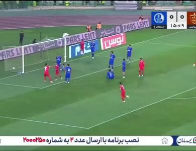  ویدیو | گل اول و زیبای پرسپولیس به استقلال خوزستان توسط سروش رفیعی