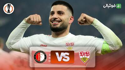  خلاصه بازی اشتوتگارت 2-0 فاینورد