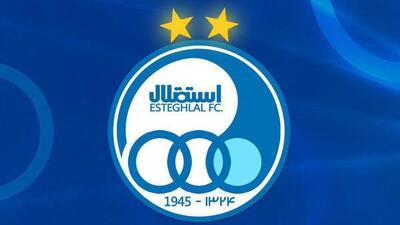  پاسخ رسمی باشگاه استقلال به توهین پرسپولیسی‌ها