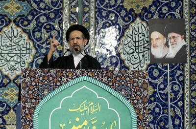  حمایت خطیب جمعه تهران از فیصله بانک آینده