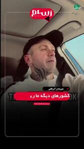  بدهی‌های درمانی، عامل اصلی ورشکستگی در آمریکا + فیلم