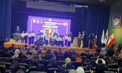  ۶۰۰ نفر در نخستین دوره مسابقه بزرگ زبان انگلیسی «لینگوکاپ» شرکت کردند