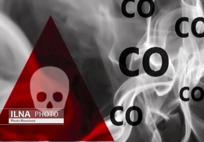  ۲ حادثه گازگرفتگی در اصفهان یک فوتی و یک مصدوم داشت