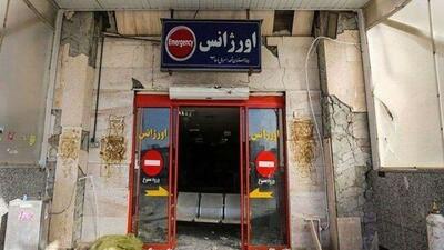  آخرین وضعیت ۴ بیمارستان‌ بحرانی پایتخت/ لزوم سرعت در ایمن‌سازی بیمارستان‌های ناایمن تهران