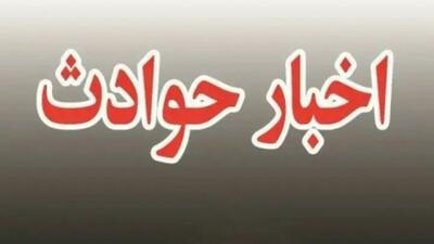  مهم‌ترین اخبار حوادث هفته