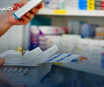  پوشش گسترده بیمه تکمیلی فرهنگیان در سال جدید + جزئیات کامل