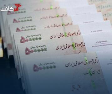  بانک کشاورزی مشتریانش را شگفت‌زده کرد؛ دریافت وام بدون حضور حضوری ممکن شد!