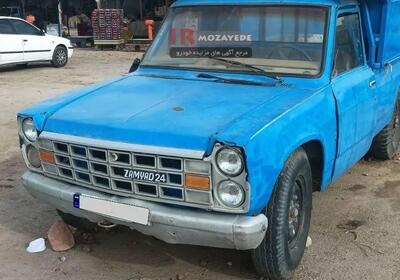  مزایده 180 میلیون تومانی وانت نیسان (توقیفی آخرین فرصت)