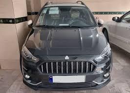  مزایده   اطلس  رنگ : سفید  مدل : 1403