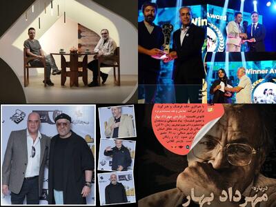  درخشش ایرانیان در جشنواره بین‌المللی کرکوک