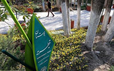  ۶ پارک شاخص شمال شهر تهران بهسازی شد