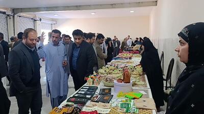  نمایشگاه دائمی صنایع‌دستی در مرکز فنی و حرفه‌ای خاش راه‌اندازی شد
