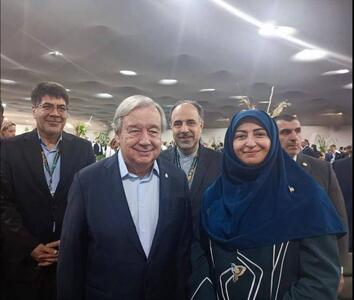  نقش فعال ایران در مباحث جهانی مرتبط با تغییر اقلیم