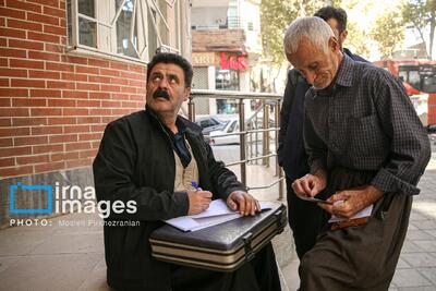  نامه‌ای به رییس‌جمهور
