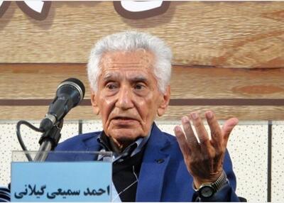  دلایل اغتشاش در زبان!