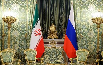  مسکو: روابط با ایران فارغ از شرایط سیاسی توسعه خواهد یافت