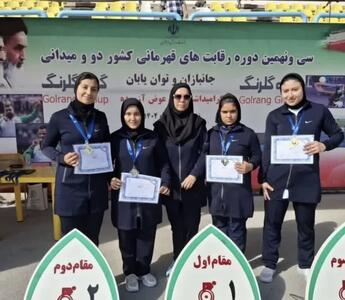  درخشش بانوان پارادو و میدانی نیشابوری در مسابقات قهرمانی کشور
