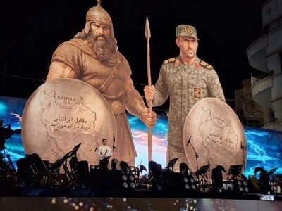  رونمایی از مجسمه «زانو زنندگان برابر ایران» در میدان انقلاب اسلامی