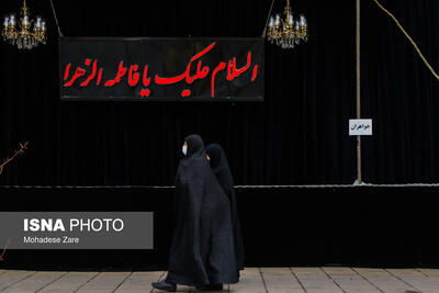  شعار مشترک هیأت‌های مذهبی در ایام فاطمیه ۱۴۰۴ اعلام شد