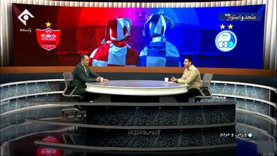  شهرآورد بی‌خانمان تهران!/ بررسی ورزشگاه‌های نامزد برگزاری شهرآورد