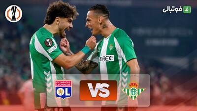  خلاصه بازی رئال بتیس ۲-۰ لیون