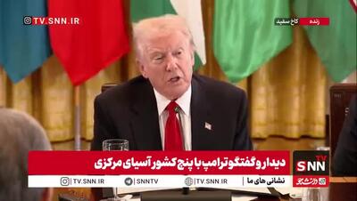  ترامپ: قزاقستان به پیمان ابراهیم پیوست