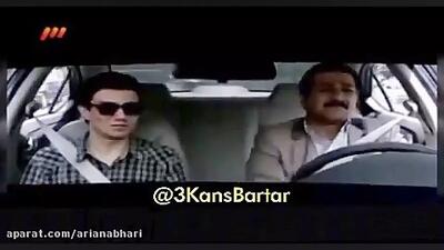  سکانس جالب سریال شمعدونی محسن چاووشی