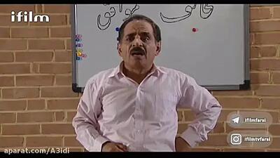  سریال شمعدونی/چه قشنگ ادای زن داداشش رو درمیاره