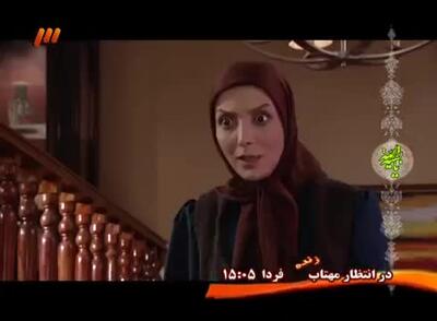  سریال شمعدونی تیکه خنده دار