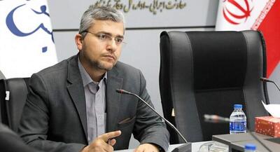  برخی از اطرافیان پزشکیان خیلی خطرناک هستند | جهان نیوز
