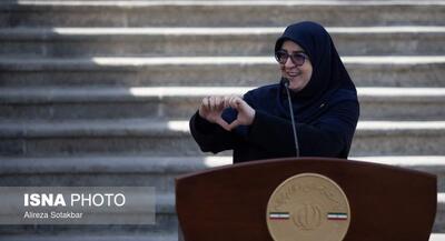  انتقاد روزنامه اصلاح طلب از رفتار سخنگوی دولت این چه رفتار لوس و بی‌نمکی است؟ شما سخنگو هستی نه استندآپ کمدین | جهان نیوز