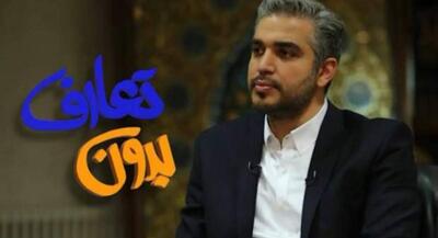  بدون تعارف با قهرمان عملیات محرم ۱۳۶۱ | جهان نیوز