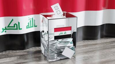  ببینید | حضور و آرایش نیروهای اهل سنت در انتخابات عراق