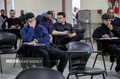  بیش از ۱۴۰ هزار نفر در آزمون دکتری سال ۱۴۰۵ ثبت‌نام کردند