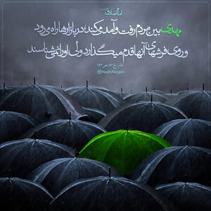  ببینید| از توسل به‌ امام زمان(عج) ناامید نشوید