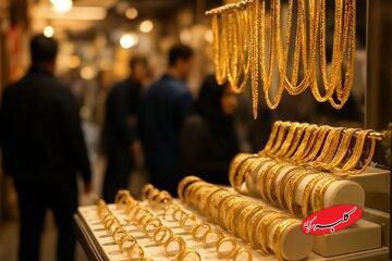  دستورالعمل اجرایی خرید و فروش آنلاین طلا و نقره ابلاغ شد + جزییات - کلبه سرگرمی
