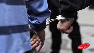  ۴۶ نفر از اراذل مسلح بازداشت شدند +ویدیو - کلبه سرگرمی