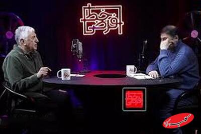  ببینید | روایت رضا کیانیان از ماجرای آشنایی با بازیگر زن - کلبه سرگرمی