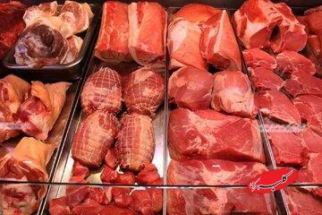 گوشت‌های وارداتی آلوده منشا بیماری تب برفکی است؟/ جزییات - کلبه سرگرمی