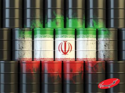  جزئیات جدید از عملیات ناوگان سایه | ادعاهایی درباره دور زدن تحریم های نفتی ازسوی ایران - کلبه سرگرمی