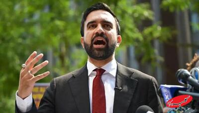  20 سال بعد از 11 سپتامبر یک مسلمان شهردار نیویورک شد / چگونه ممدانی لابی یهود و پروپاگاندای جمهوری‌خواهان را شکست داد؟ - کلبه سرگرمی