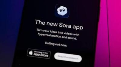  نیم میلیون نصب در یک روز؛ اندرویدی‌ها عاشق این برنامه شده‌اند - مردم سالاری آنلاین