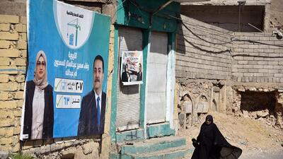  سکوت انتخاباتی در عراق فردا آغاز می شود