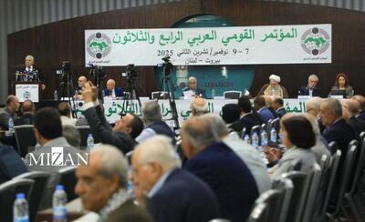  سی‎و‎چهارمین کنفرانس ملی عربی در بیروت؛ تاکید بر نقش مقاومت در مقابله با اشغالگری رژیم صهیونیستی