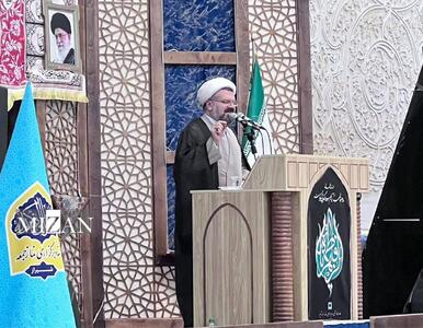  راه اندازی سامانه معرفی مراکز مشاوره حقوقی دادگستری استان فارس