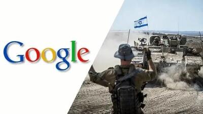  حذف مدارک ویدئویی جنایات اسرائیل توسط گوگل