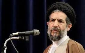  واکنش خطیب موقت نماز جمعه تهران به انحلال بانک آینده