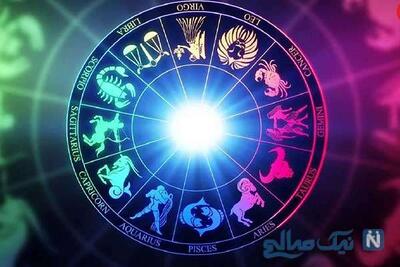  فال روز جمعه 16 آبان ماه 1404
