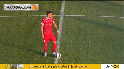 خلاصه بازی پرسپولیس 3-0 استقلال خوزستان (لیگ برتر ایران - 05-1404) - پارس فوتبال