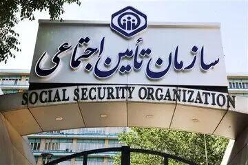  بمب بازنشستگی تامین اجتماعی/ ۵۲ درصد پیش از موعد بازنشسته شدند!